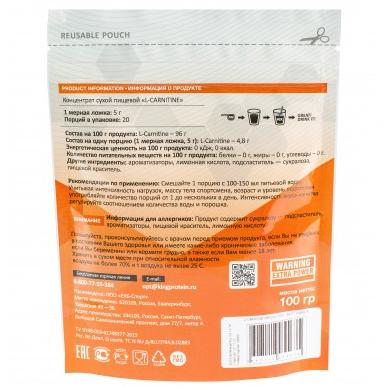 King Protein L-CARNITINE (Л-карнитин) 100 гр.