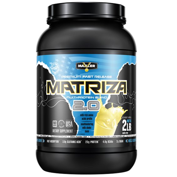 Maxler Matriza 2.0 (908гр.)