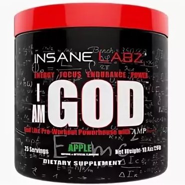 Предтренировочный комплекс InsaneLabz I am GOD 296 гр.