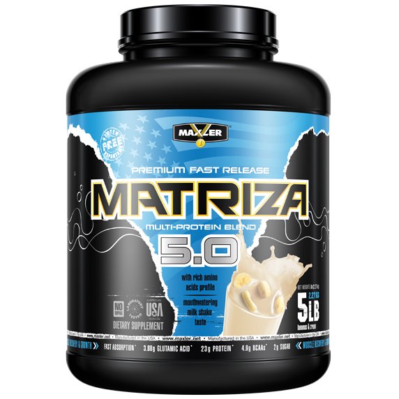 Maxler Matriza 5.0 (2270 гр.)