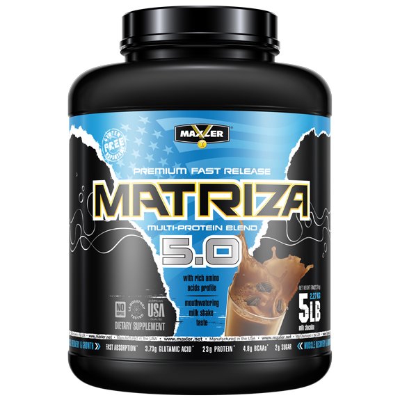 Maxler Matriza 5.0 (2270 гр.)