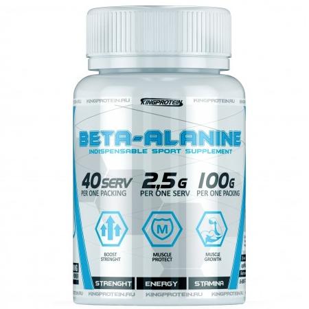 King Protein Beta-Alanine (бета-аланин) 100 гр. без вкуса