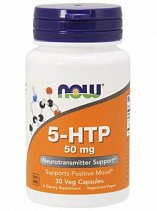 NOW 5-HTP 50 мг. 30 кап.