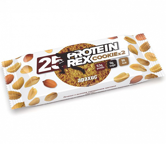 Печенье протеиновое ProteinRex 50гр. 25% протеина