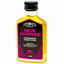 Масло расторопши 100 мл.