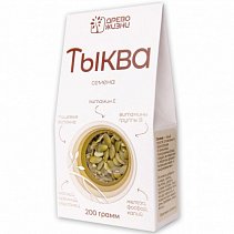 Семена тыквы "Древо жизни" 200 гр.