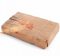 Пуэр в бамбуке (кирпич) 250 гр.