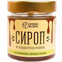 Сироп из проростков ячменя 200 гр.