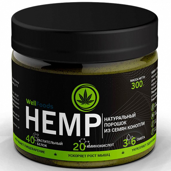Протеин конопляный HEMP 300 гр.