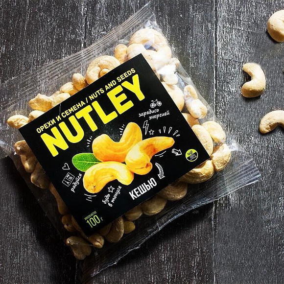 Орехи фасованные Nutley 100 гр. Кешью