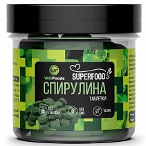 Спирулина таблетки 60 гр.