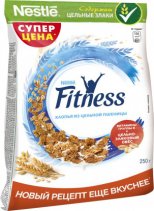 Завтрак Nestle Fitness 250 гр.