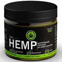 Протеин конопляный HEMP 300 гр.