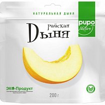 Дыня сушеная "PUPO" 200 гр.
