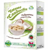 Подушечки из амаранта 220 гр.