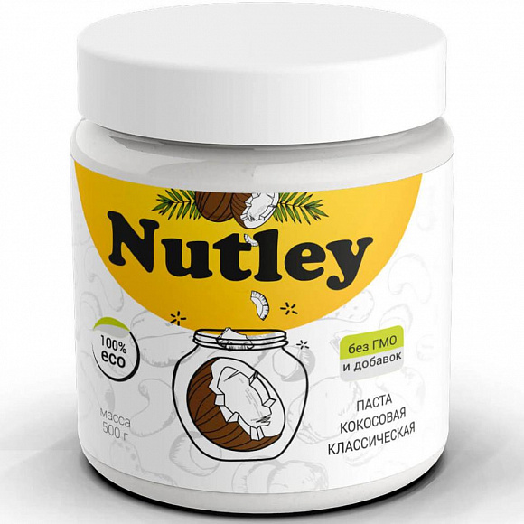 Паста кокосовая классическая Nutley 500 гр.