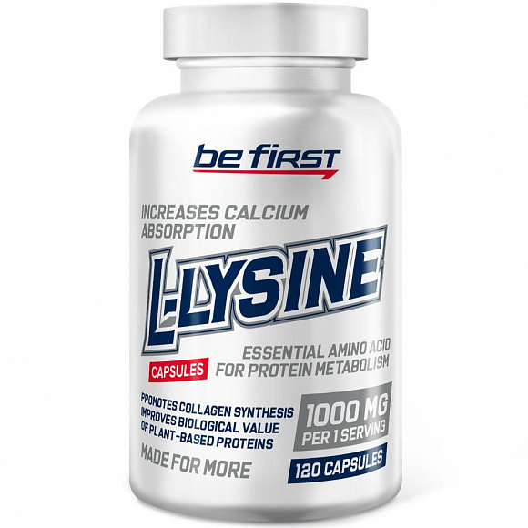 Be First L-Lysine (л-лизин) 1000 мг. 120 кап.