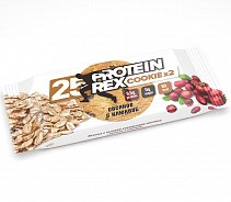 Печенье протеиновое ProteinRex 50гр. 25% протеина