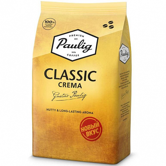 Кофе "Paulig" Classic Crema, 1000 гр. зерновой