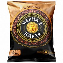 Кофе "Черная карта", 1000 гр. зер.