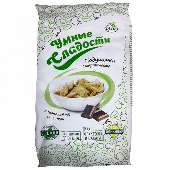 Подушечки из амаранта "Умные сладости" 150 гр.