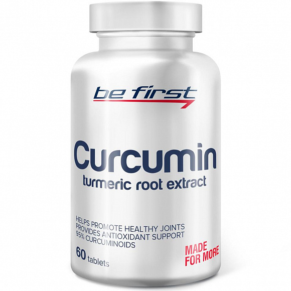 Be First Curcumin 95% (куркумин) 60 таб.