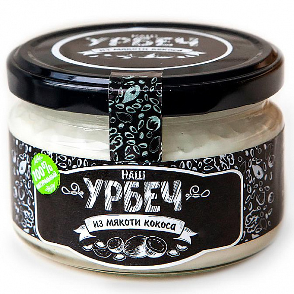 Урбеч "Наш Урбеч" 200 гр.
