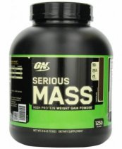 ON Serious Mass 2724 гр.