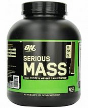ON Serious Mass 2724 гр.