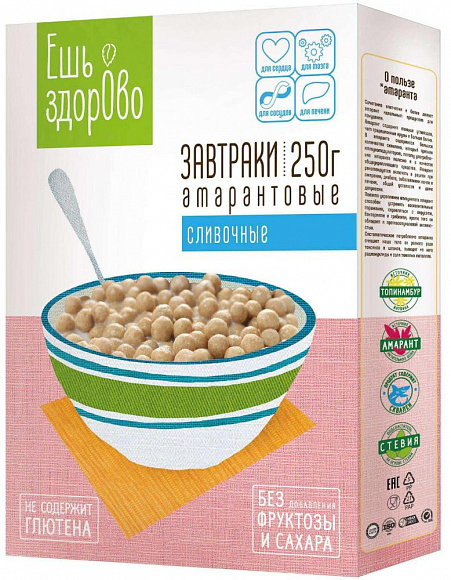 Завтрак амарантовый "Ешь здорово" 250 гр.