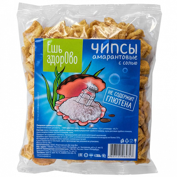 Чипсы амарантовые "Ешь здорово" 90 гр
