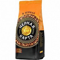 Кофе "Черная карта", 250 гр. зер.