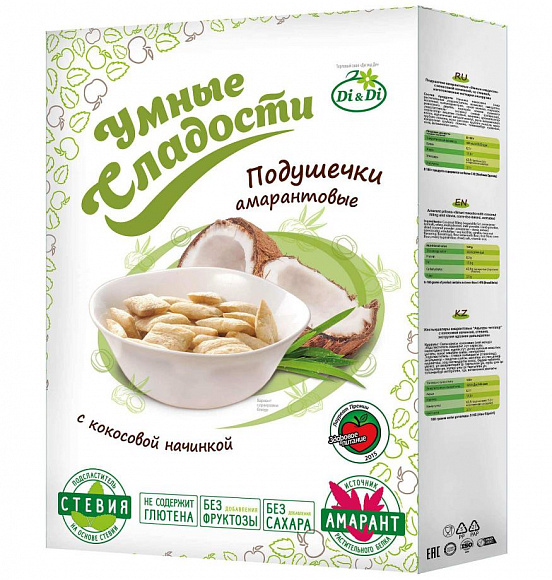 Подушечки из амаранта "Умные сладости" 220 гр.