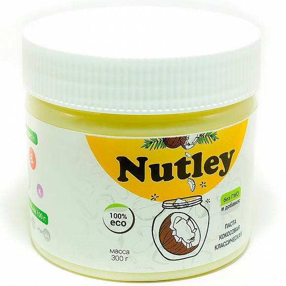 Паста кокосовая классическая Nutley 300 гр.