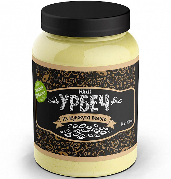 Урбеч "Наш Урбеч" 1000 гр.
