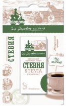 Подсластитель "Стевия" 150таб.