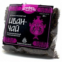 Иван-чай классический 80 гр.