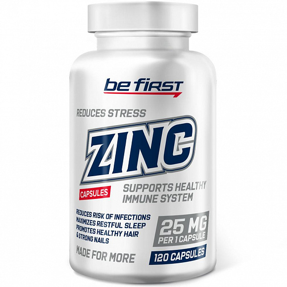 Be First Zinc (Цинк) 25 мг. 120 кап.