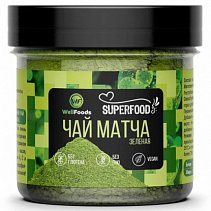 Чай Матча зеленый WellFoods 60 гр.