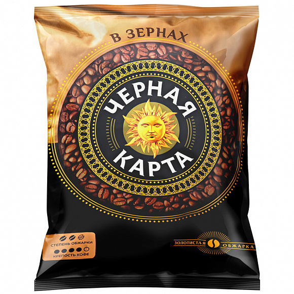 Кофе "Черная карта", 1000 гр. зерновой
