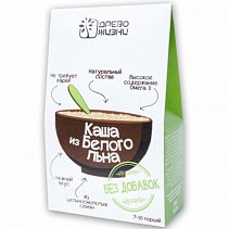 Каша из белого льна 350 гр.