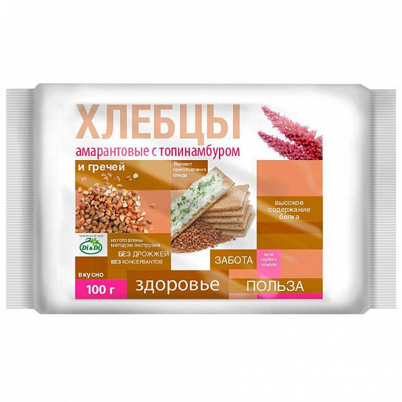 Хлебцы амарантовые "Di&Di" 100 гр.