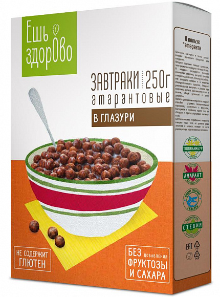 Завтрак амарантовый "Ешь здорово" 250 гр.