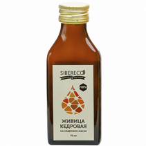Живица кедровая Sibereco 95 мл.