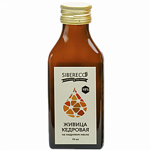 Живица кедровая Sibereco 95 мл.