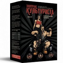 Завтрак культуриста 250 гр. 50% белка
