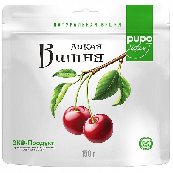 Сухофрукты "PUPO", Дикая вишня 150 гр.