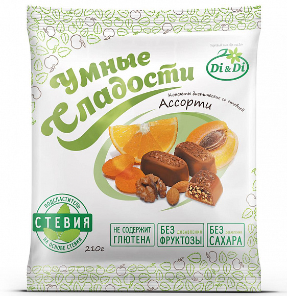 Конфеты со стевией "Умные сладости", 210 гр.