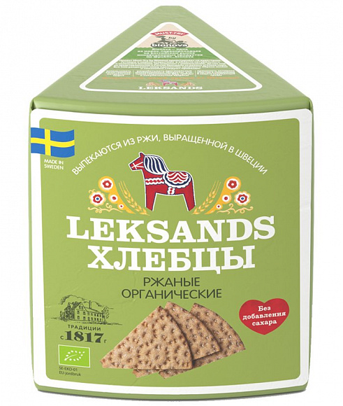 Хлебцы "Leksands" 200 гр.