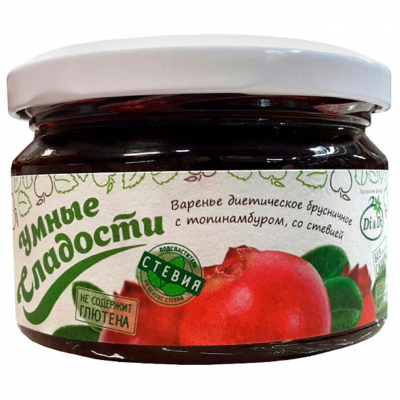 Варенье со стевией "Умные сладости" 250гр.